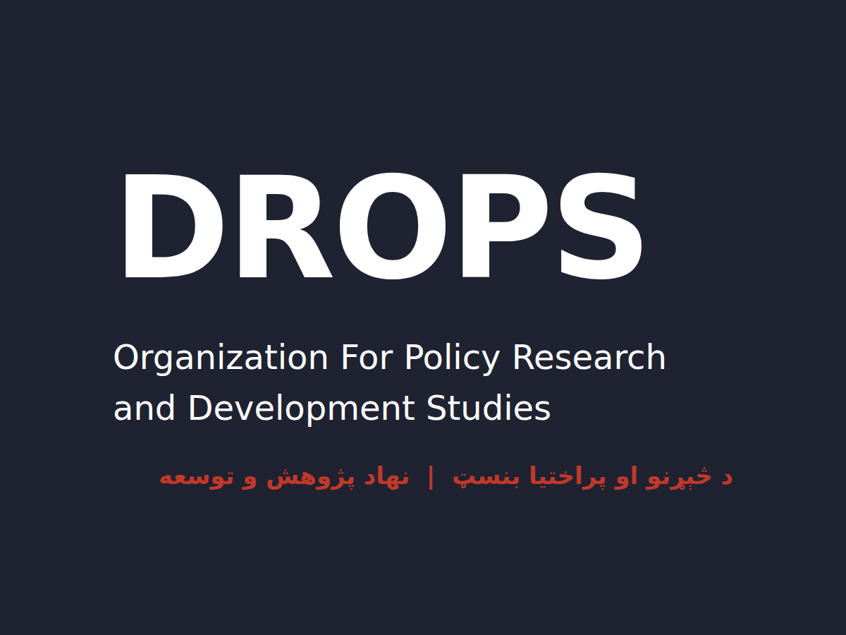 DROPS, Organization for Policy Research and Development Studies